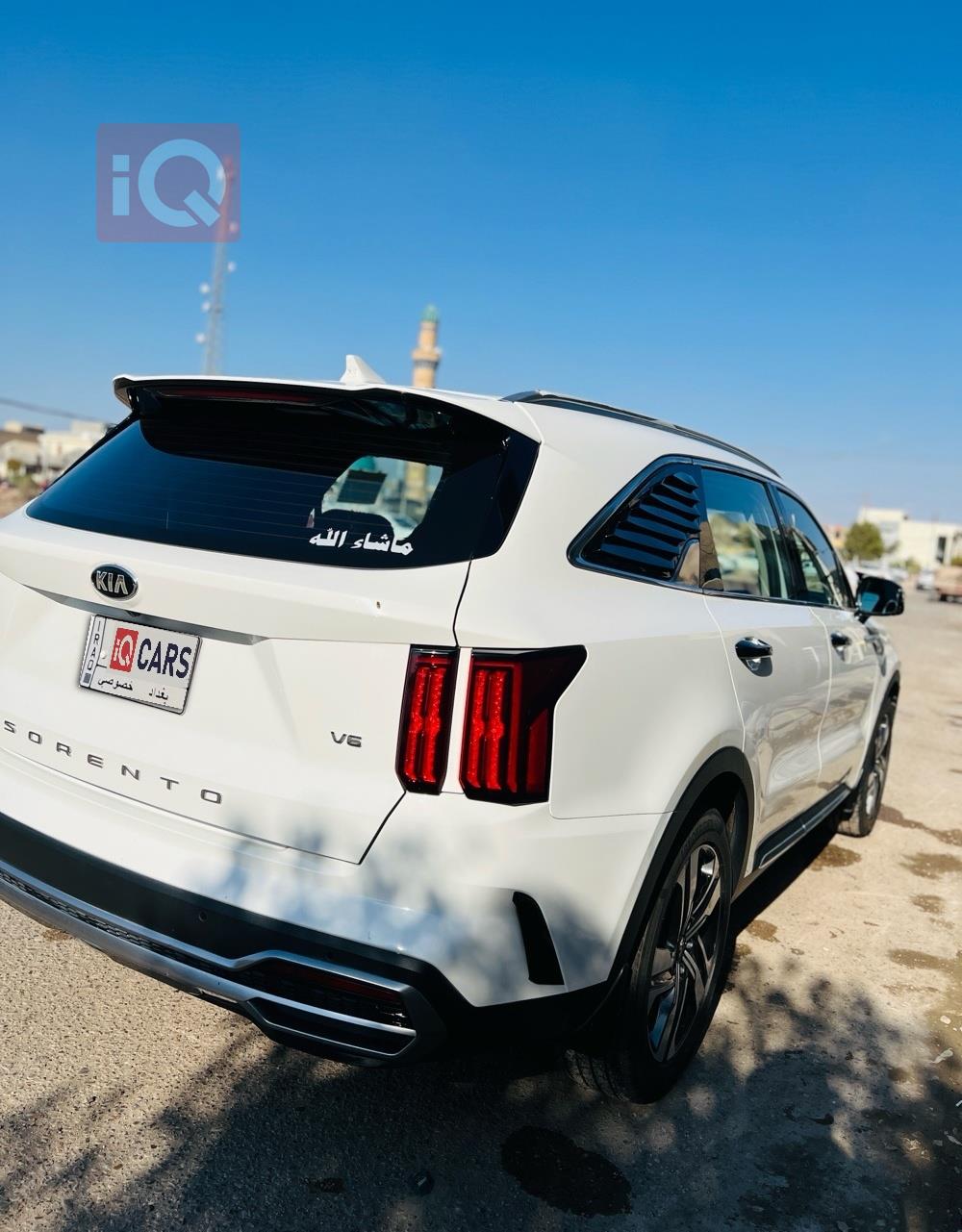 كيا سورينتو